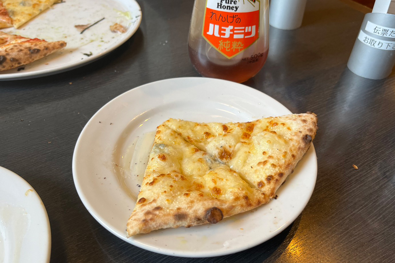 メインスライド