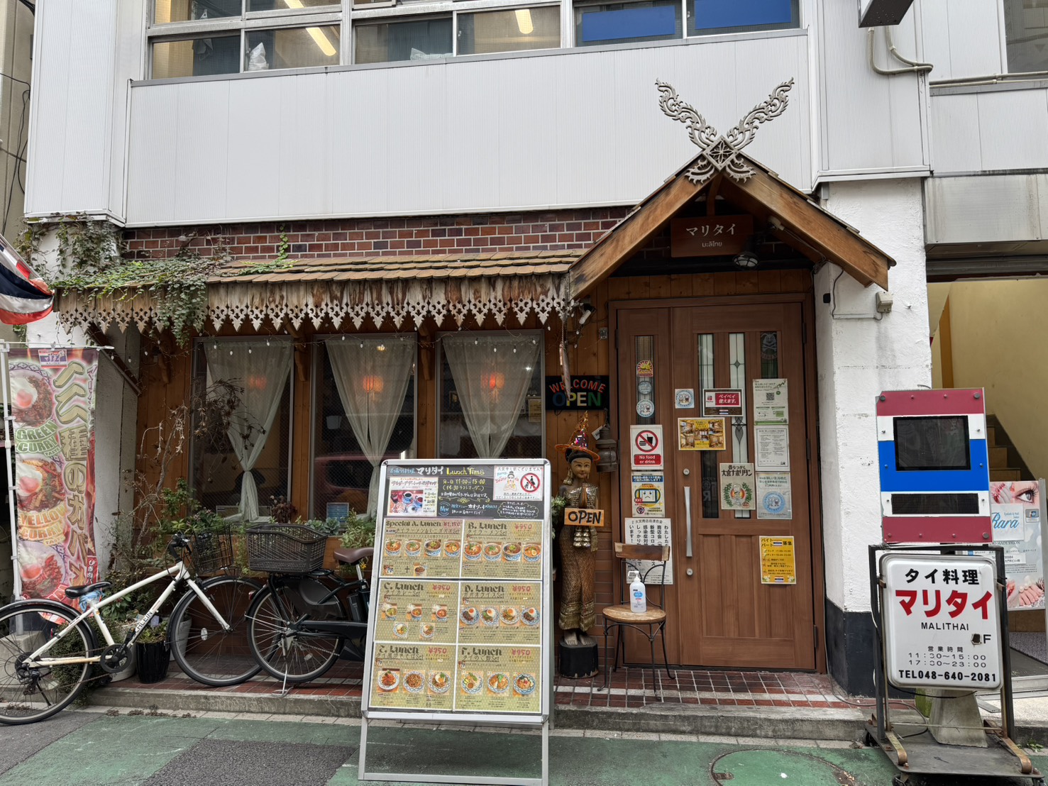 メインスライド