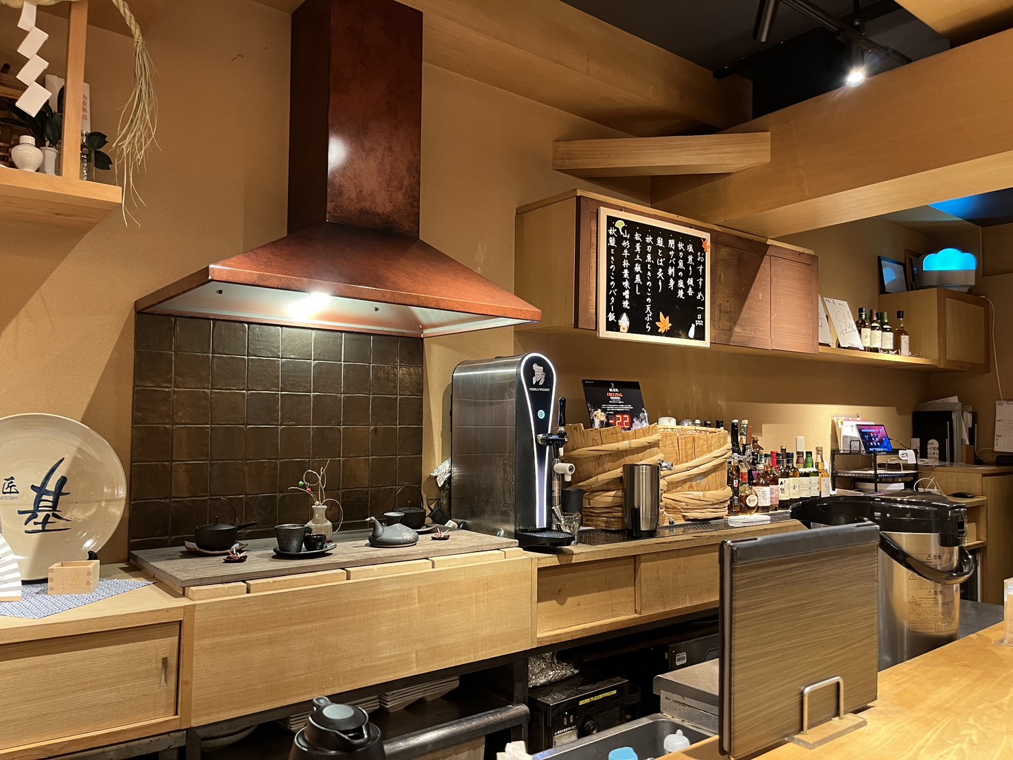 メインスライド