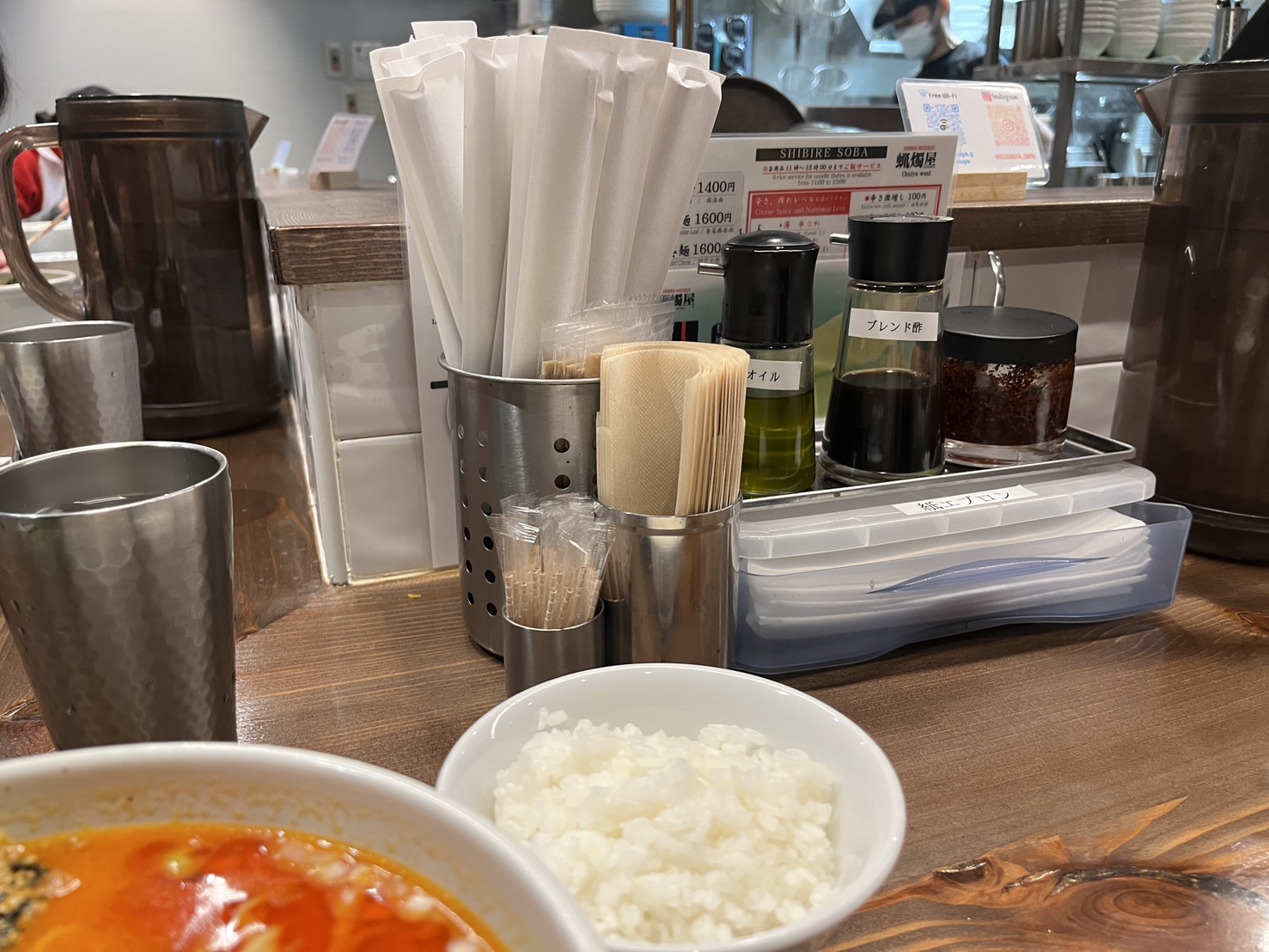 メインスライド