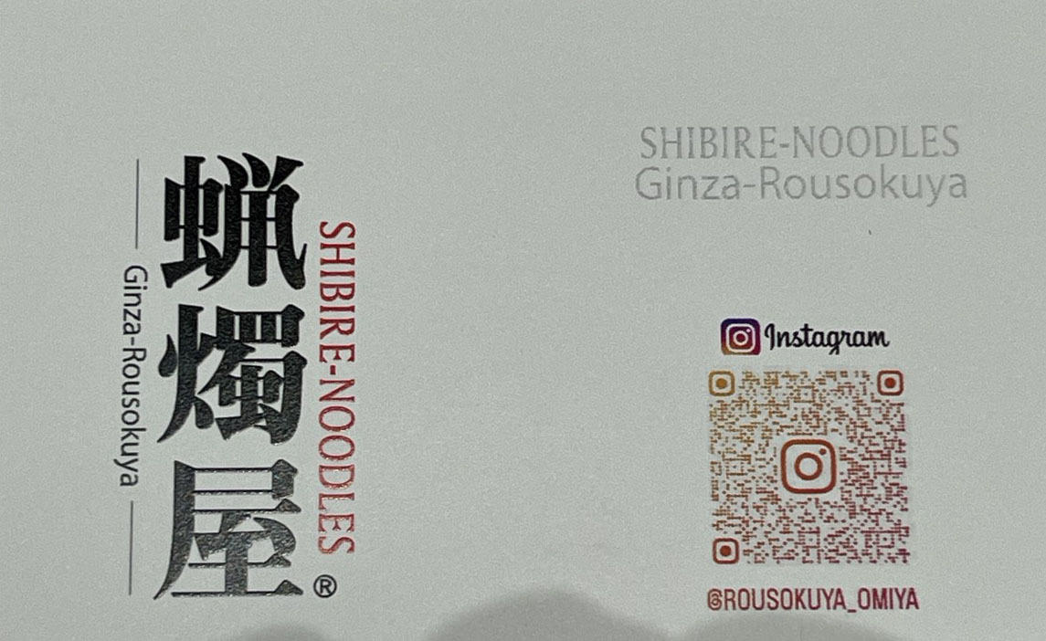 メインスライド