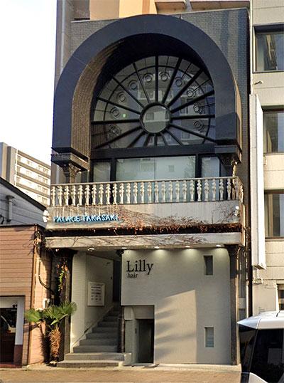 PALACE TAKASAKI外観